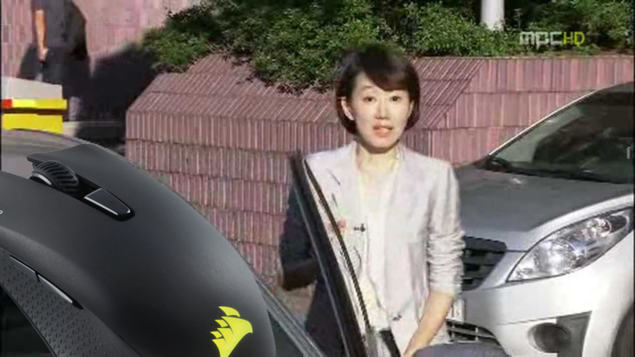 이 마우스는 이제 제껍니다.jpg